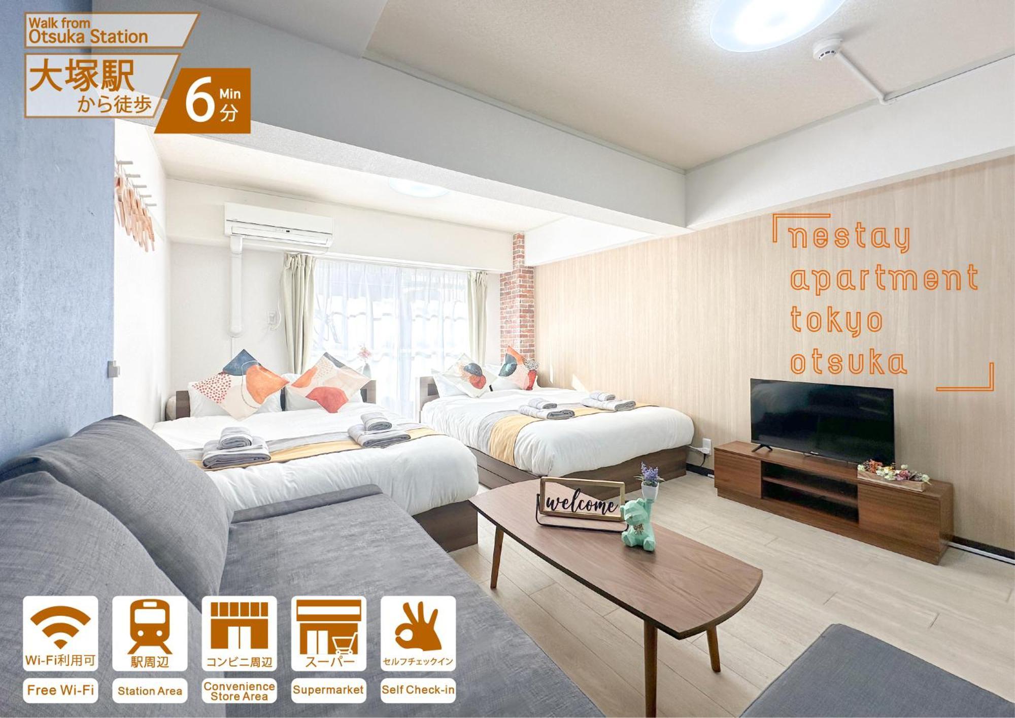 Nestay Apartment Tokyo Otsuka Eksteriør bilde