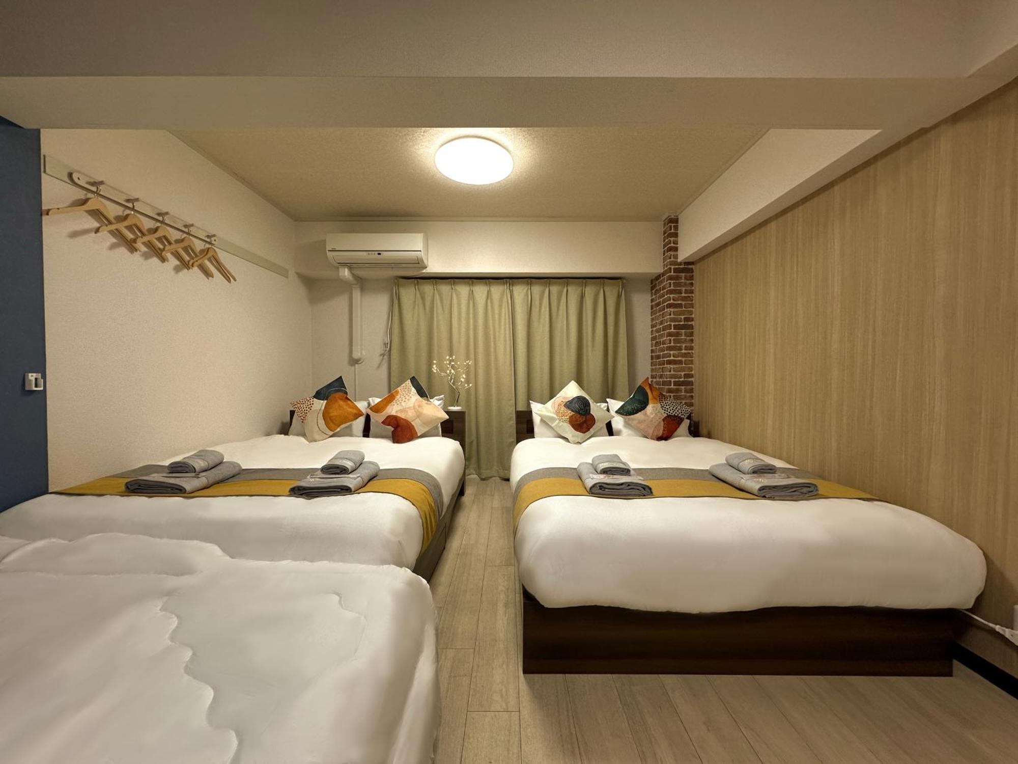 Nestay Apartment Tokyo Otsuka Eksteriør bilde