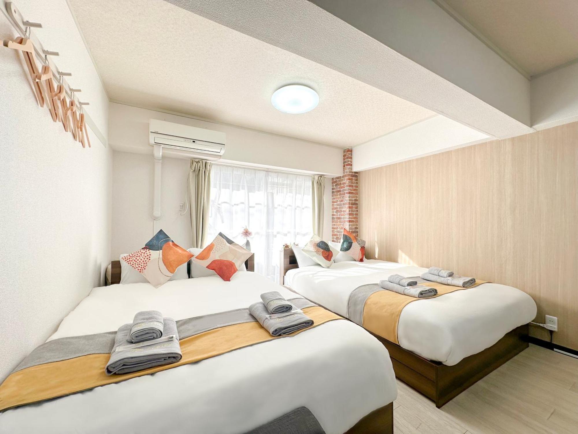 Nestay Apartment Tokyo Otsuka Eksteriør bilde