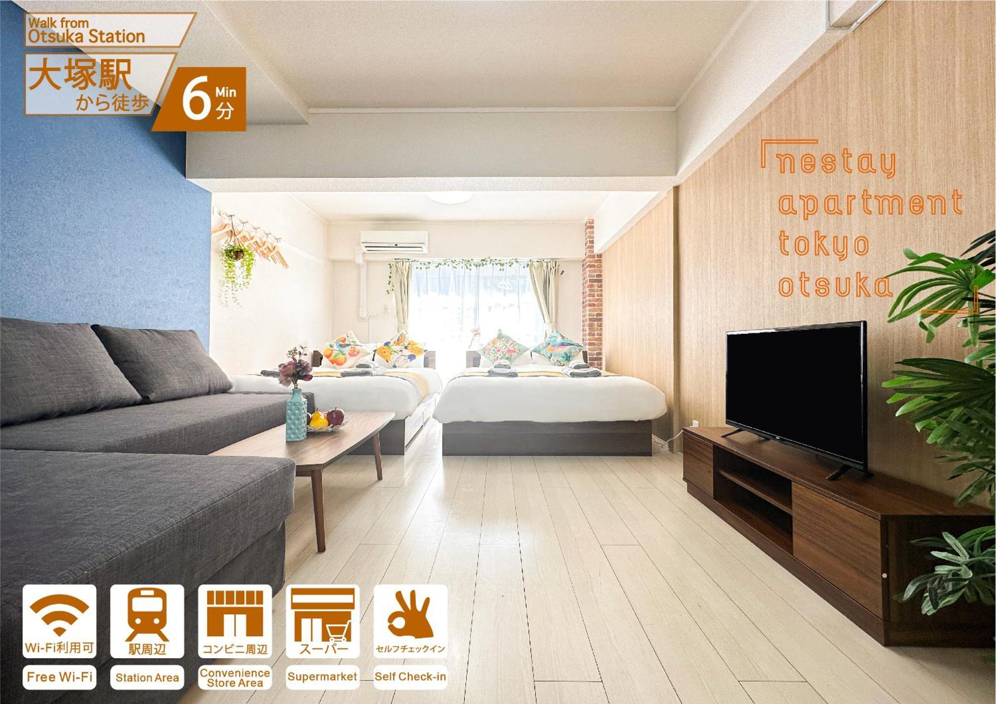 Nestay Apartment Tokyo Otsuka Eksteriør bilde