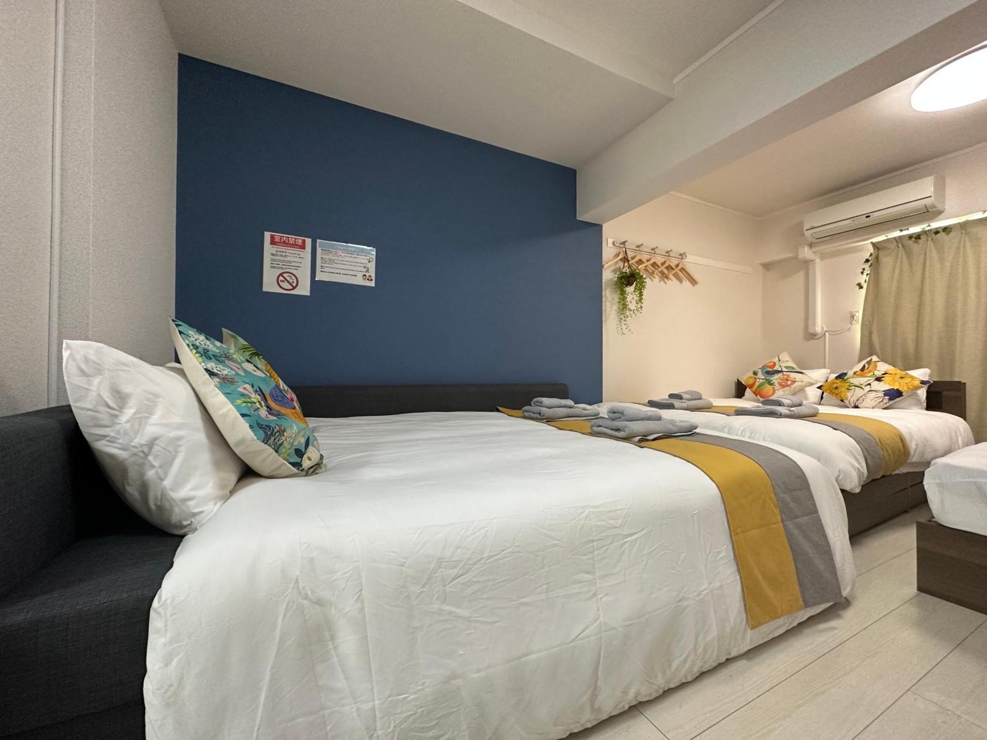 Nestay Apartment Tokyo Otsuka Eksteriør bilde