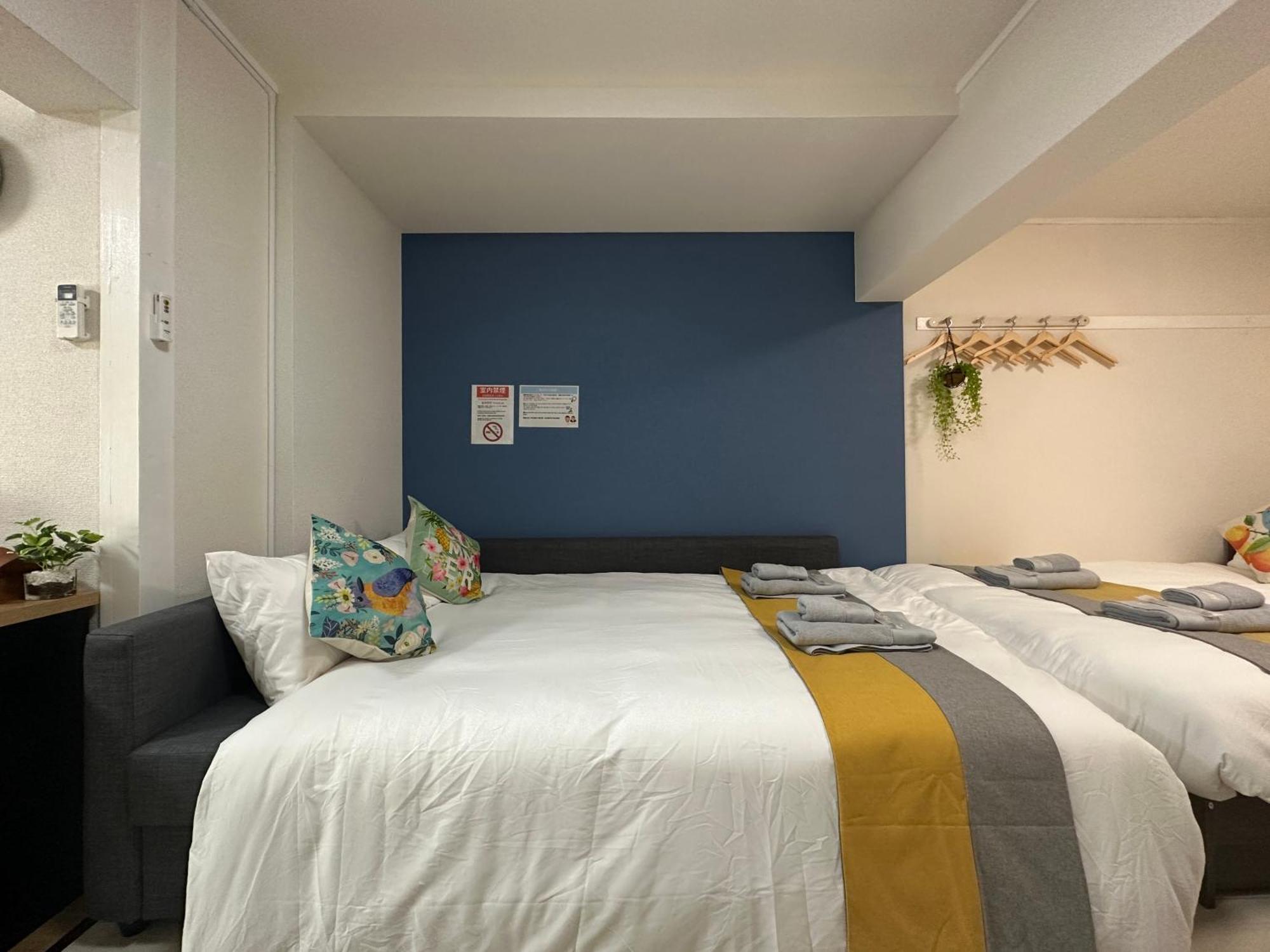 Nestay Apartment Tokyo Otsuka Eksteriør bilde