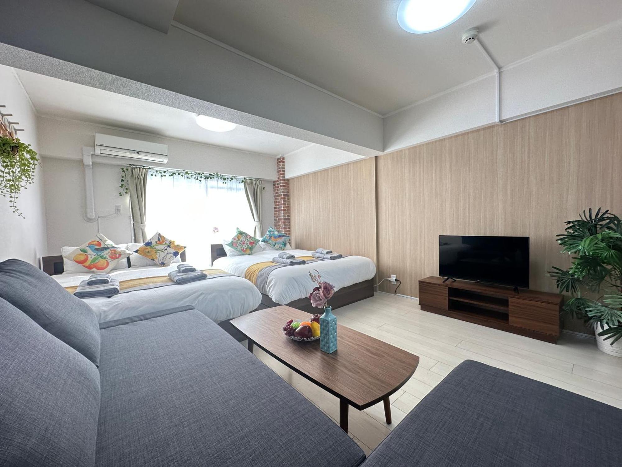 Nestay Apartment Tokyo Otsuka Eksteriør bilde
