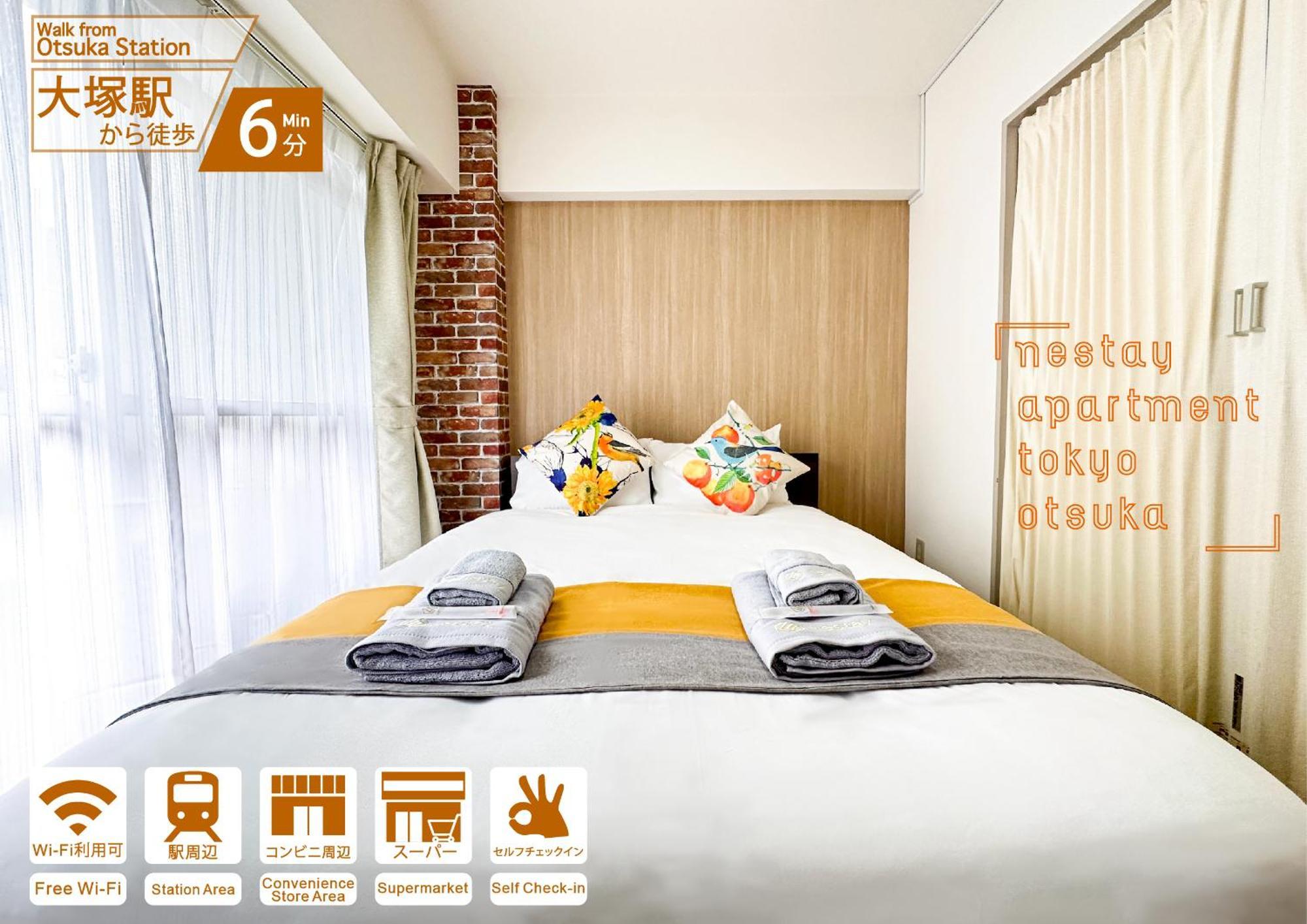 Nestay Apartment Tokyo Otsuka Eksteriør bilde