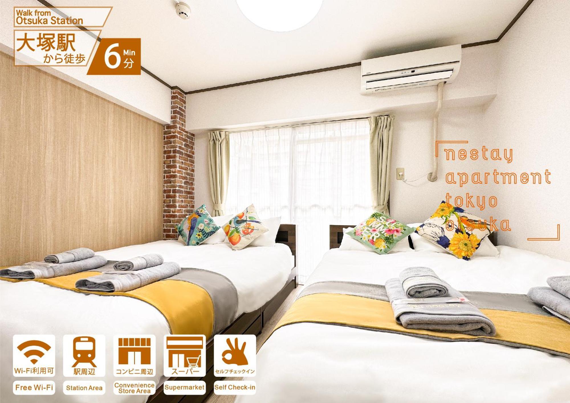 Nestay Apartment Tokyo Otsuka Eksteriør bilde
