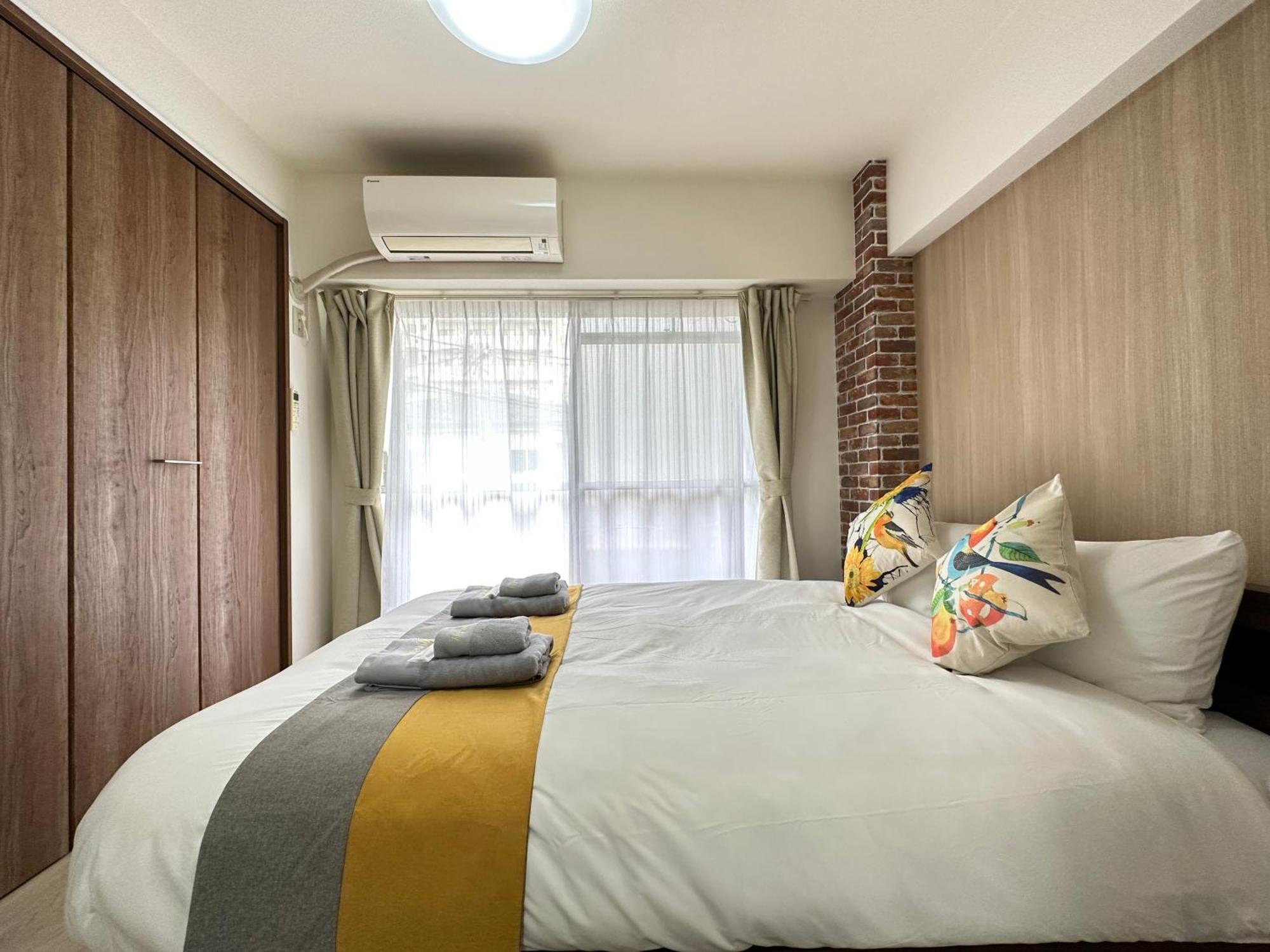 Nestay Apartment Tokyo Otsuka Eksteriør bilde