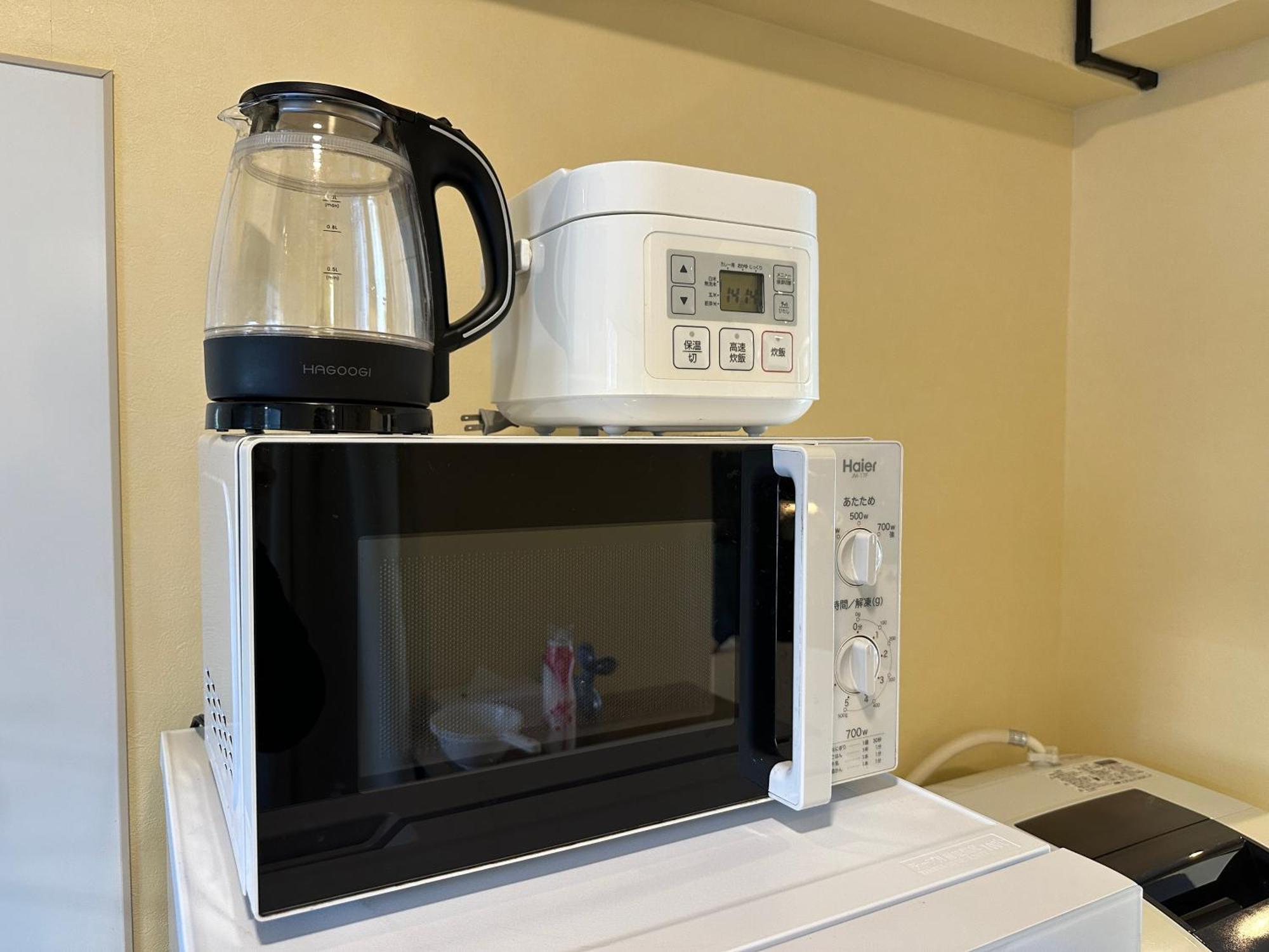 Nestay Apartment Tokyo Otsuka Eksteriør bilde