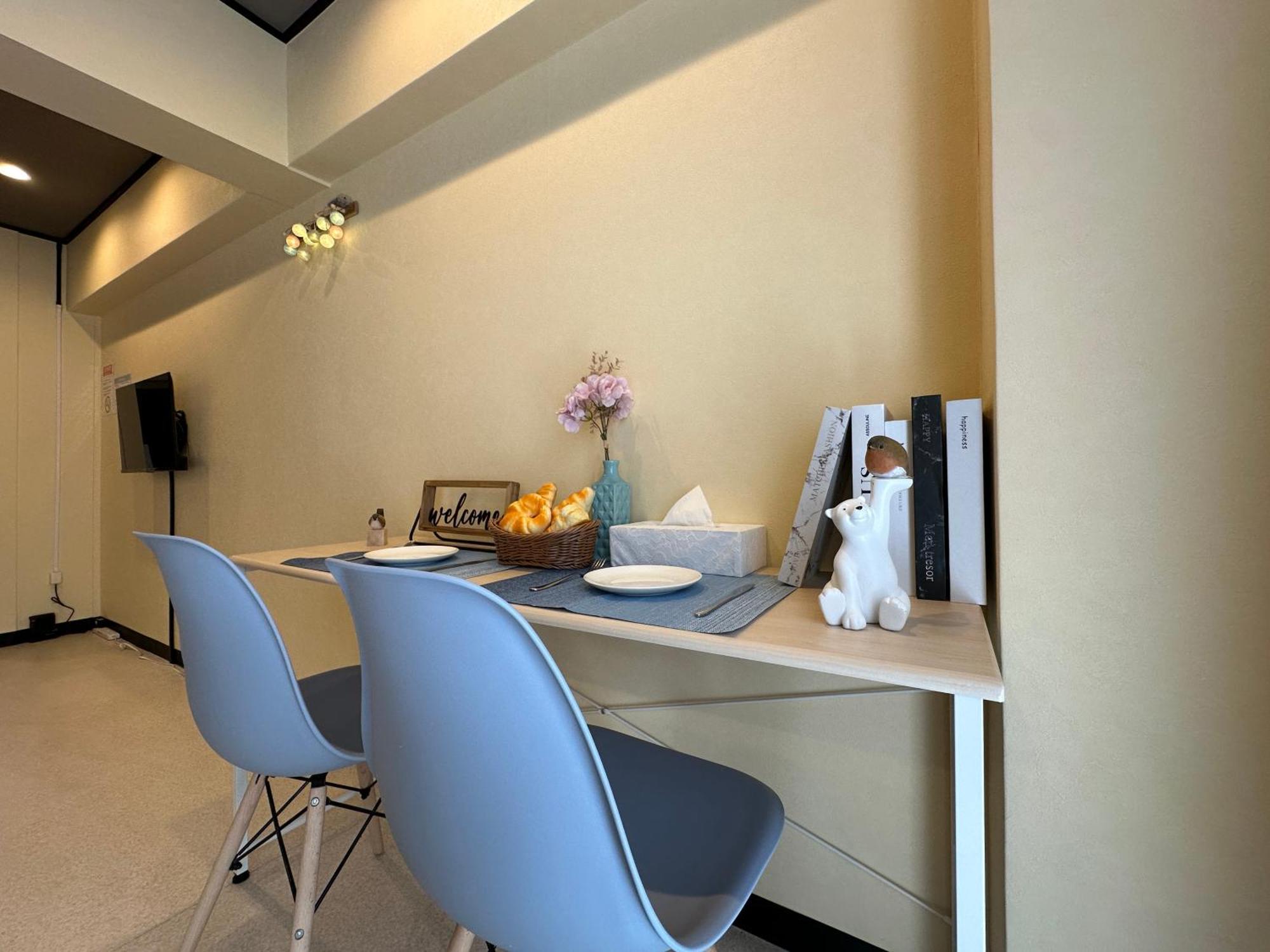 Nestay Apartment Tokyo Otsuka Eksteriør bilde