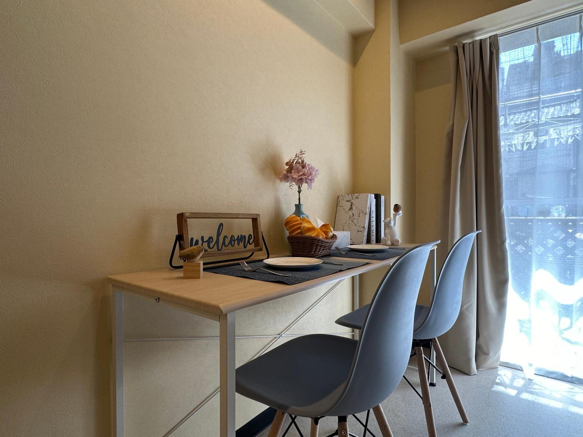 Nestay Apartment Tokyo Otsuka Eksteriør bilde