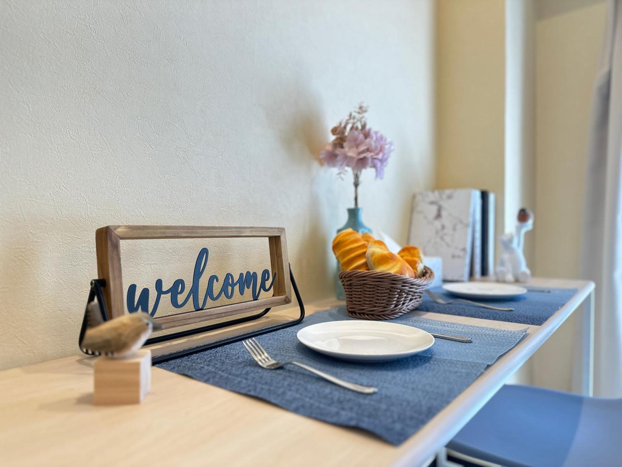 Nestay Apartment Tokyo Otsuka Eksteriør bilde