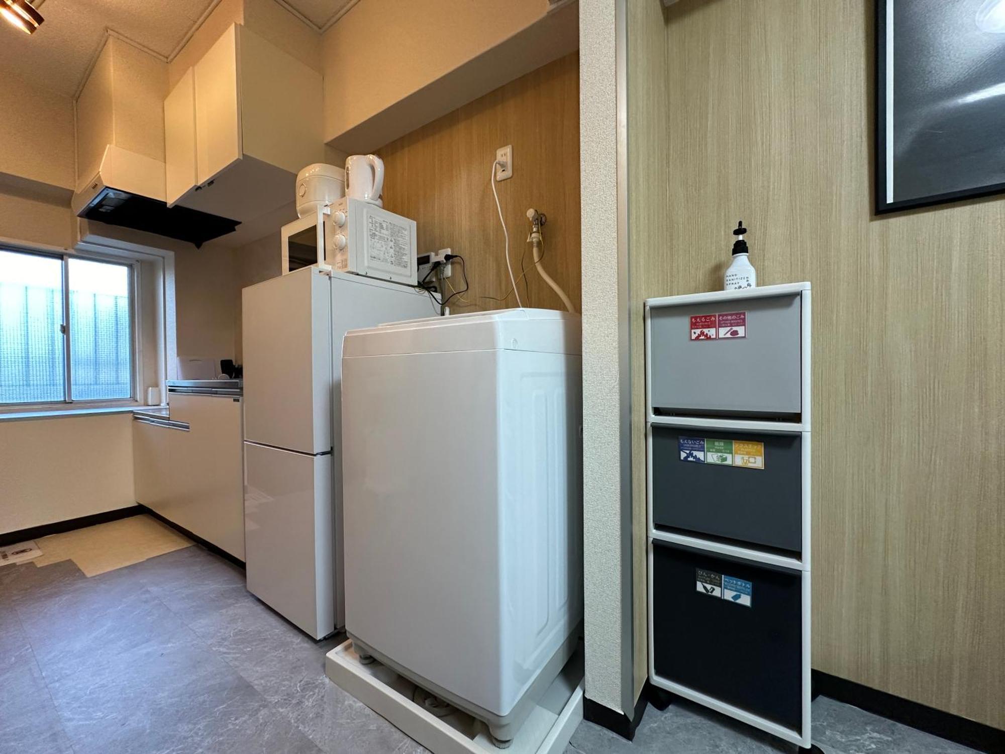Nestay Apartment Tokyo Otsuka Eksteriør bilde